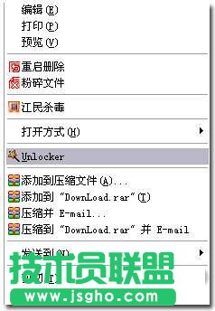 Win8ˢBIOSWin8 (lin)
