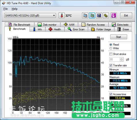HD Tune硬盤檢測工具使用教程 三聯(lián)