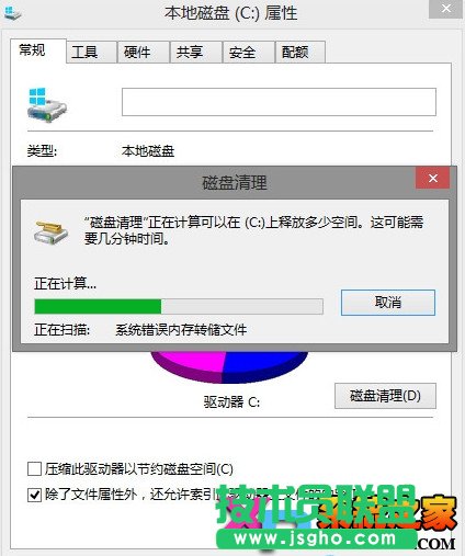 Windows.oldļ΄h 