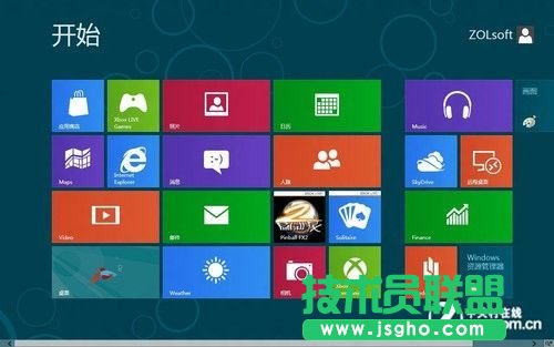 _C(j)^Win8ֱM(jn)ķ (lin)
