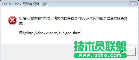 cbox_(ki)KOQ