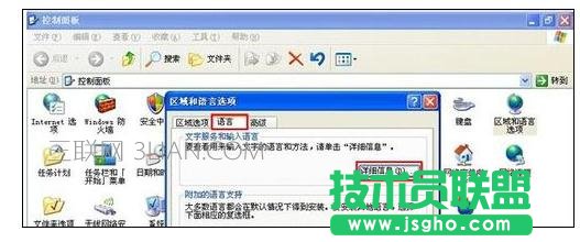 XГQ΄մڕrC̎ (lin)