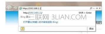無線路由器如何設(shè)置上網(wǎng)