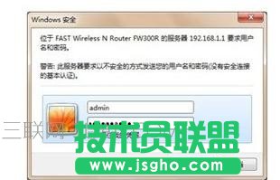 無線路由器如何設(shè)置上網(wǎng)