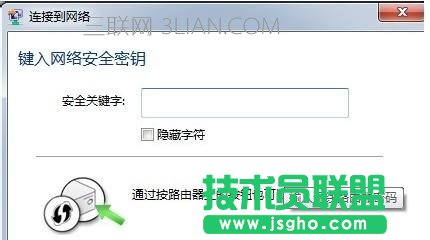無線路由器如何設(shè)置上網(wǎng)