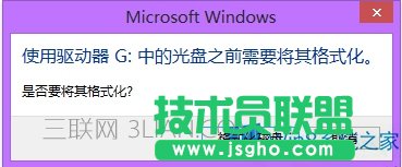 Win8ϵyPrint ScreenIô   