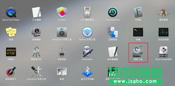 如何解決Mac跨平臺(tái)字體兼容性問題 三聯(lián)