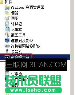 cmdO(sh)ԄP(gun)C