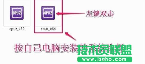 怎么查筆記本電腦型號(hào) 三聯(lián)