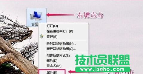怎么查筆記本電腦型號(hào)