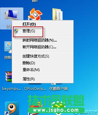 ׌XԄP(gun)C(j) (lin)