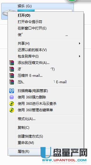 USB3.0Ƅ(dng)ӲP(pn)(xi)ٶֻ20M/SQٷ