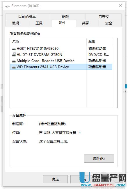 USB3.0Ƅ(dng)ӲP(pn)(xi)ٶֻ20M/SQٷ