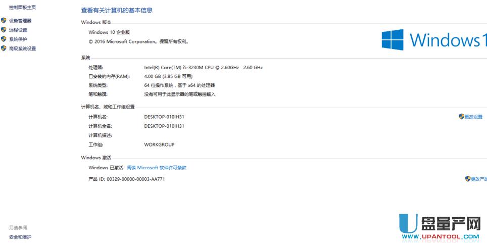 USB3.0Ƅ(dng)ӲP(pn)(xi)ٶֻ20M/SQٷ