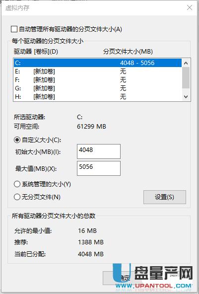 USB3.0Ƅ(dng)ӲP(pn)(xi)ٶֻ20M/SQٷ