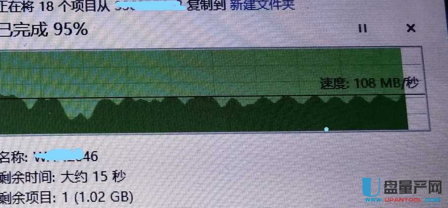 USB3.0Ƅ(dng)ӲP(pn)(xi)ٶֻ20M/SQٷ