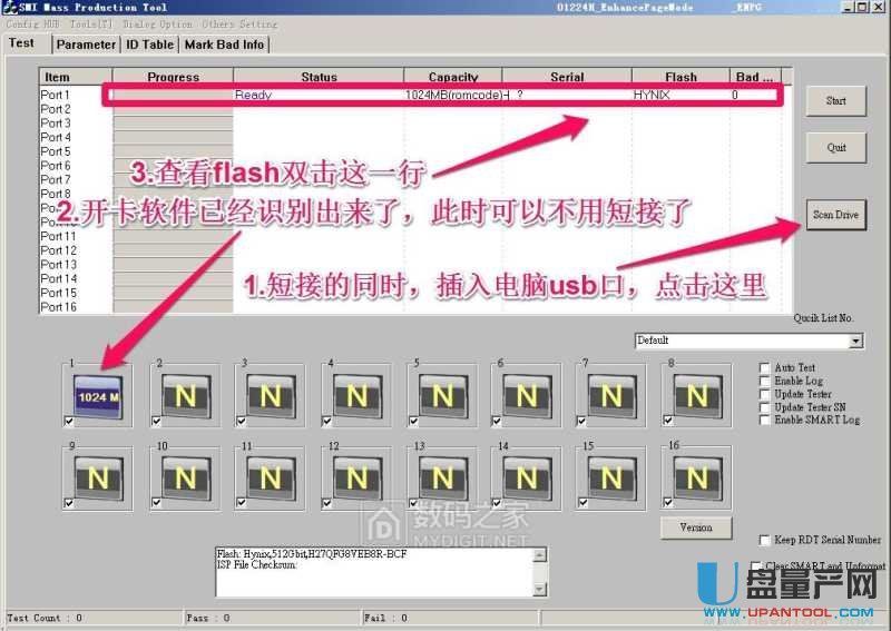 ۘsSM2246XTSSD_(ki)(bo)e(cu)compare Flash FailQ