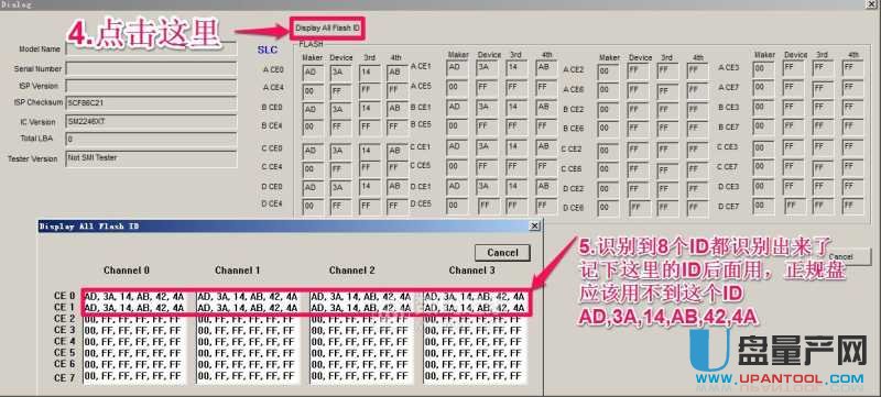 ۘsSM2246XTSSD_(ki)(bo)e(cu)compare Flash FailQ