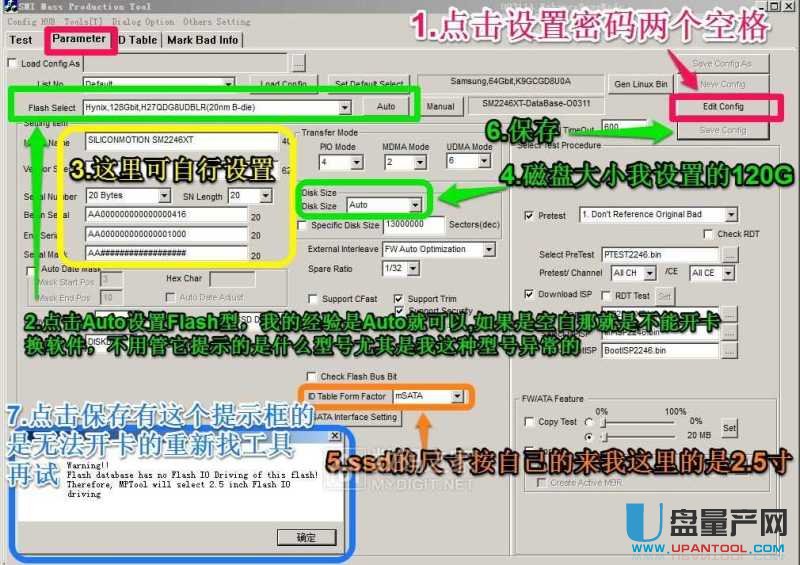 ۘsSM2246XTSSD_(ki)(bo)e(cu)compare Flash FailQ