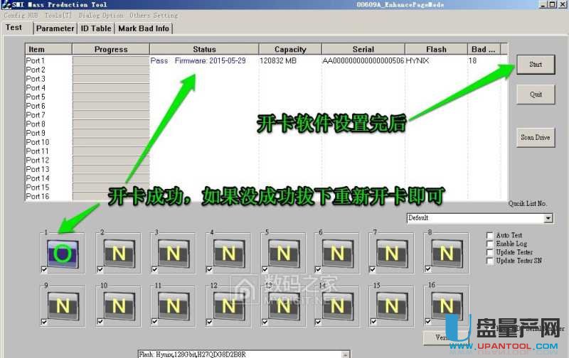 ۘsSM2246XTSSD_(ki)(bo)e(cu)compare Flash FailQ