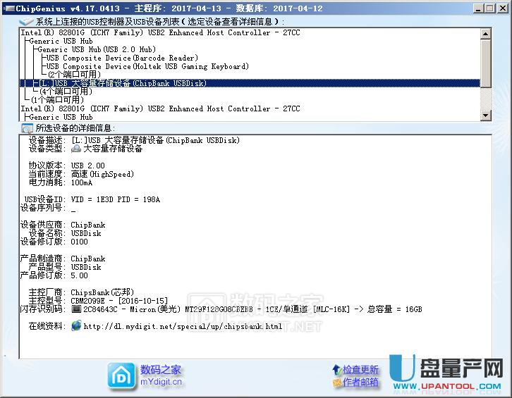 UUPоCBM2099EAaޏͻ֏̳
