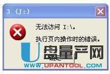 Ƅ(dng)ӲPF(xin)0ֹ(ji)(zh)퓃(ni)r(sh)e(cu)`ôkQ̳