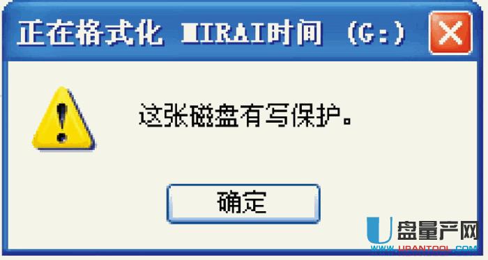 UPoôyз