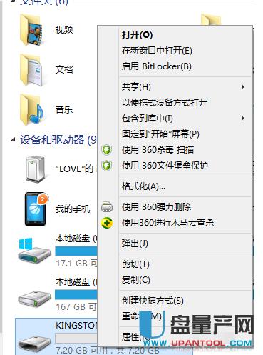 windowsoɸʽUPĎ׷NKOQk