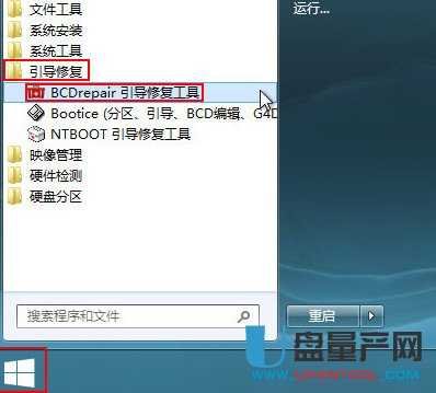 Ⱥ(lin)PS2251-08(PS2308)a(chn)ޏ(f)̳
