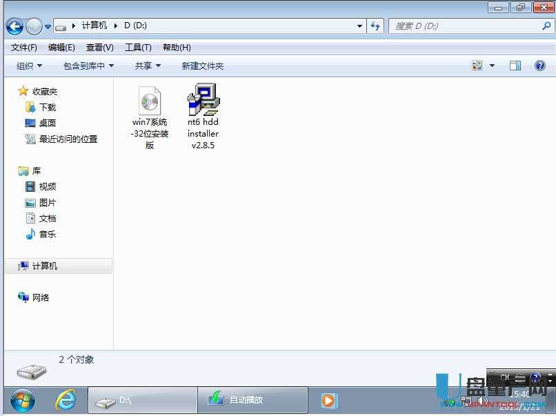 ̑B(ti)ӲPbϵy(tng)Ԕ̳