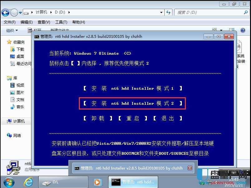 ̑B(ti)ӲPbϵy(tng)Ԕ̳