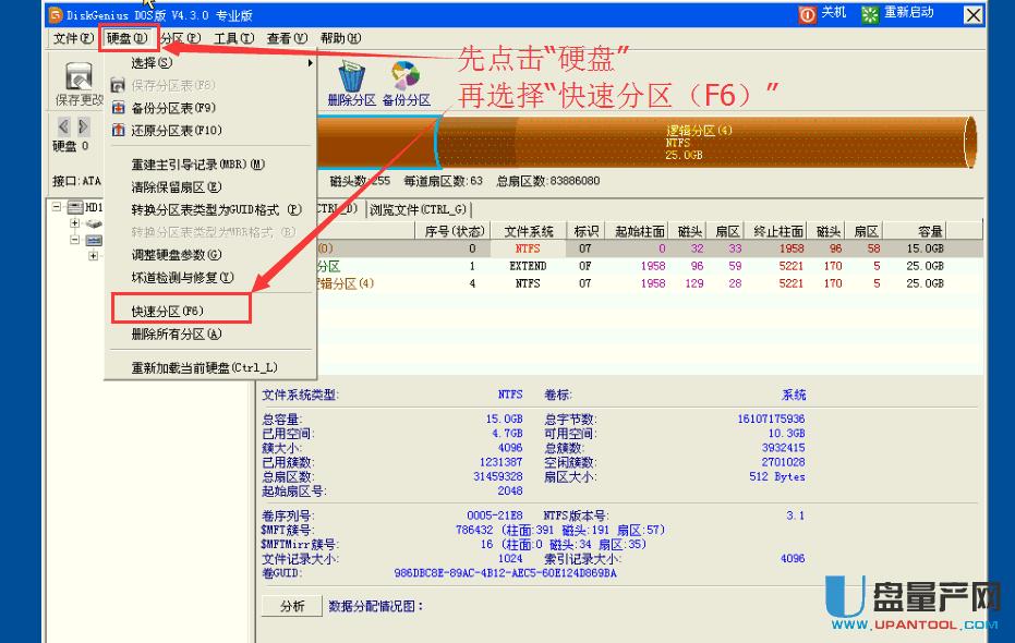 ̑B(ti)ӲPôօ^(q)ԔNʽF(xin)̳