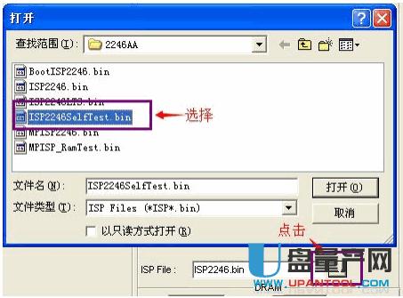 ۘsSM2246SSD̑B(ti)ӲPô_(ki)a(chn)Ԕ(x)̳