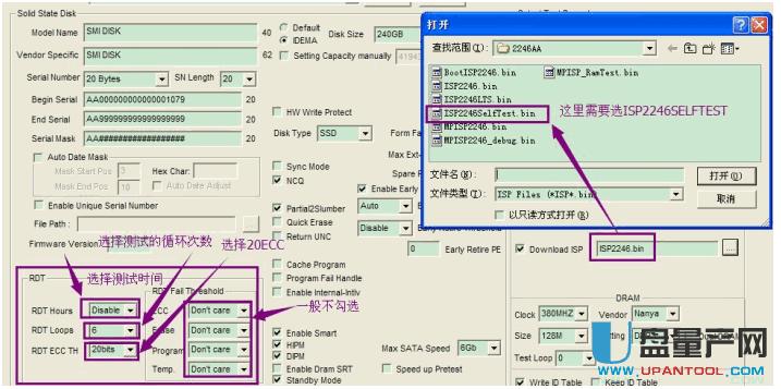 ۘsSM2246SSD̑B(ti)ӲPô_(ki)a(chn)Ԕ(x)̳