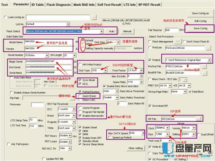 ۘsSM2246SSD̑B(ti)ӲPô_(ki)a(chn)Ԕ(x)̳