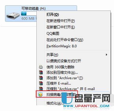 UPļA׃exeôkQ