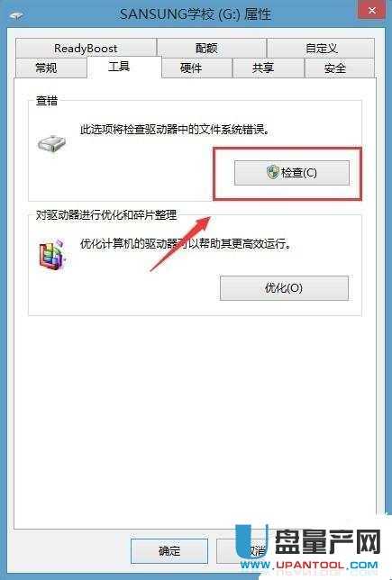 wordı֏(f)D(zhun)Qô֏(f)̳