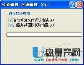 ƄӲPޏ(f)Ăãôޏ(f)̳
