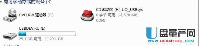 |֥EX2 UPa(chn)cdromӱP̳