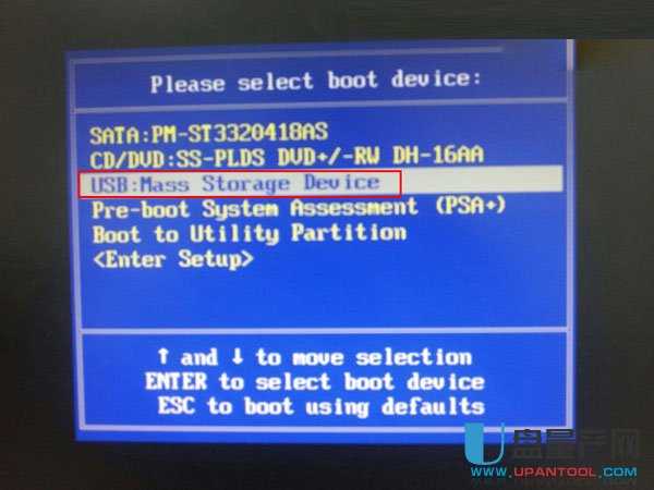 dellXôUP(pn)bϵy(tng)