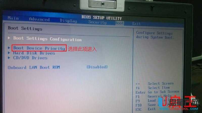 X]USB-HDDO(sh)ÏUPbϵy(tng)