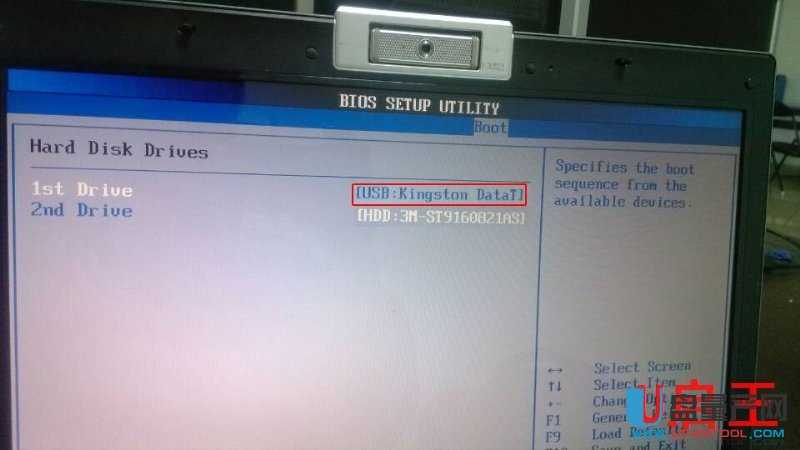 X]USB-HDDO(sh)ÏUPbϵy(tng)