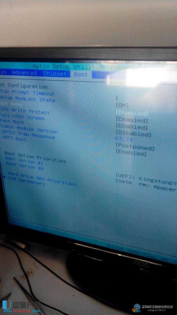 XUEFI+GPTօ^(q)ôbGHOST WIN7ϵy(tng)ĺ׷̳