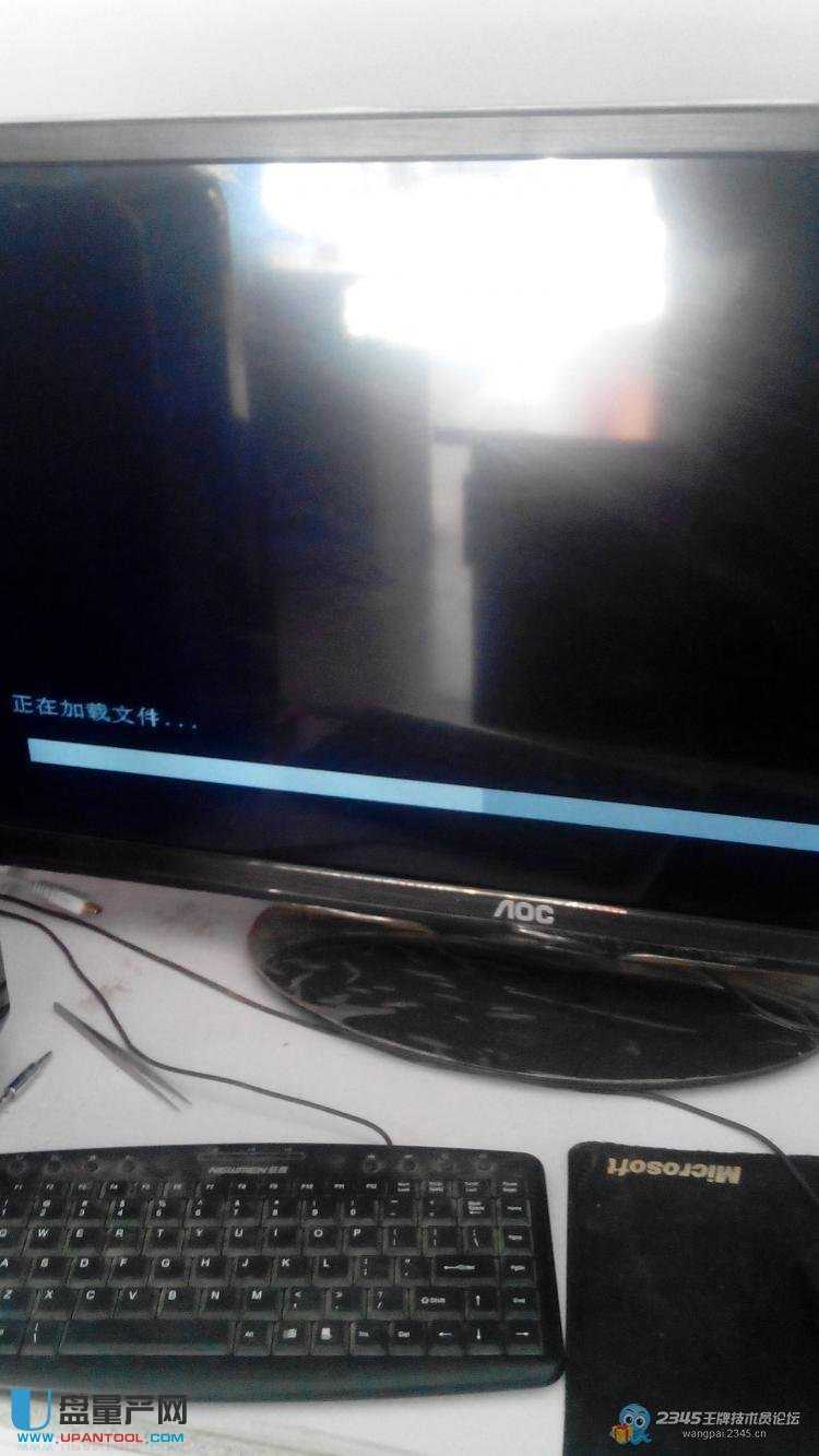 XUEFI+GPTօ^(q)ôbGHOST WIN7ϵy(tng)ĺ׷̳