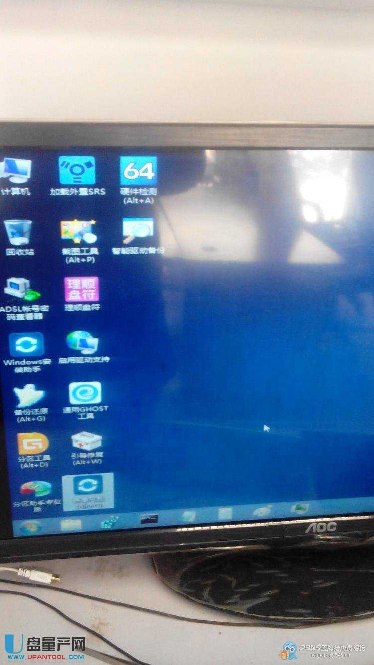 XUEFI+GPTօ^(q)ôbGHOST WIN7ϵy(tng)ĺ׷̳