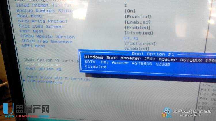 XUEFI+GPTօ^(q)ôbGHOST WIN7ϵy(tng)ĺ׷̳