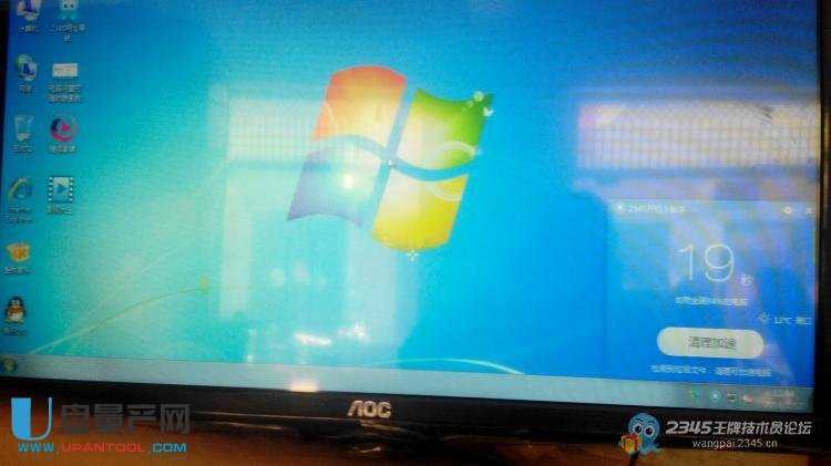 XUEFI+GPTօ^(q)ôbGHOST WIN7ϵy(tng)ĺ׷̳