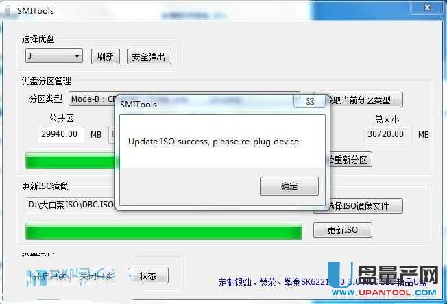 ۘsUP(pn)a(chn)cdrom(dng)P(pn)QISO̳