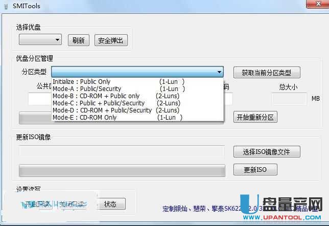 ۘsUP(pn)a(chn)cdrom(dng)P(pn)QISO̳