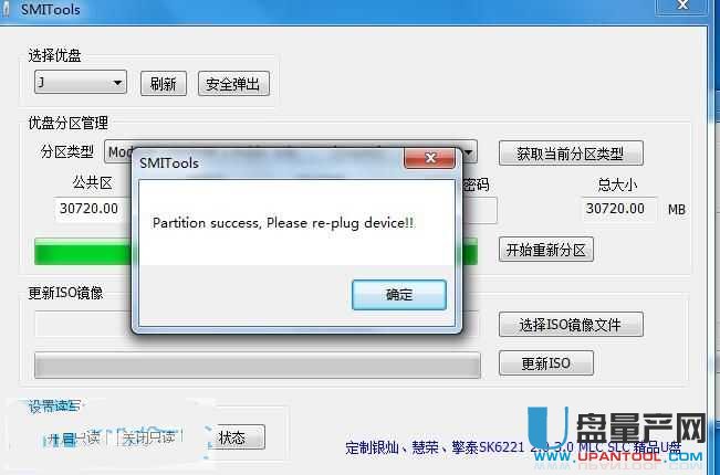 ۘsUP(pn)a(chn)cdrom(dng)P(pn)QISO̳